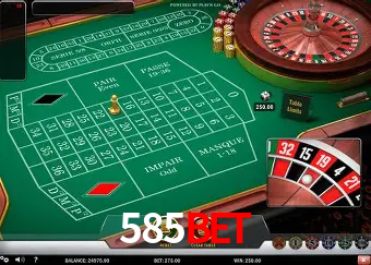 Desvendando o Mundo dos Jogos Virtuais na 585bet